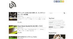 Desktop Screenshot of bellonieta.net